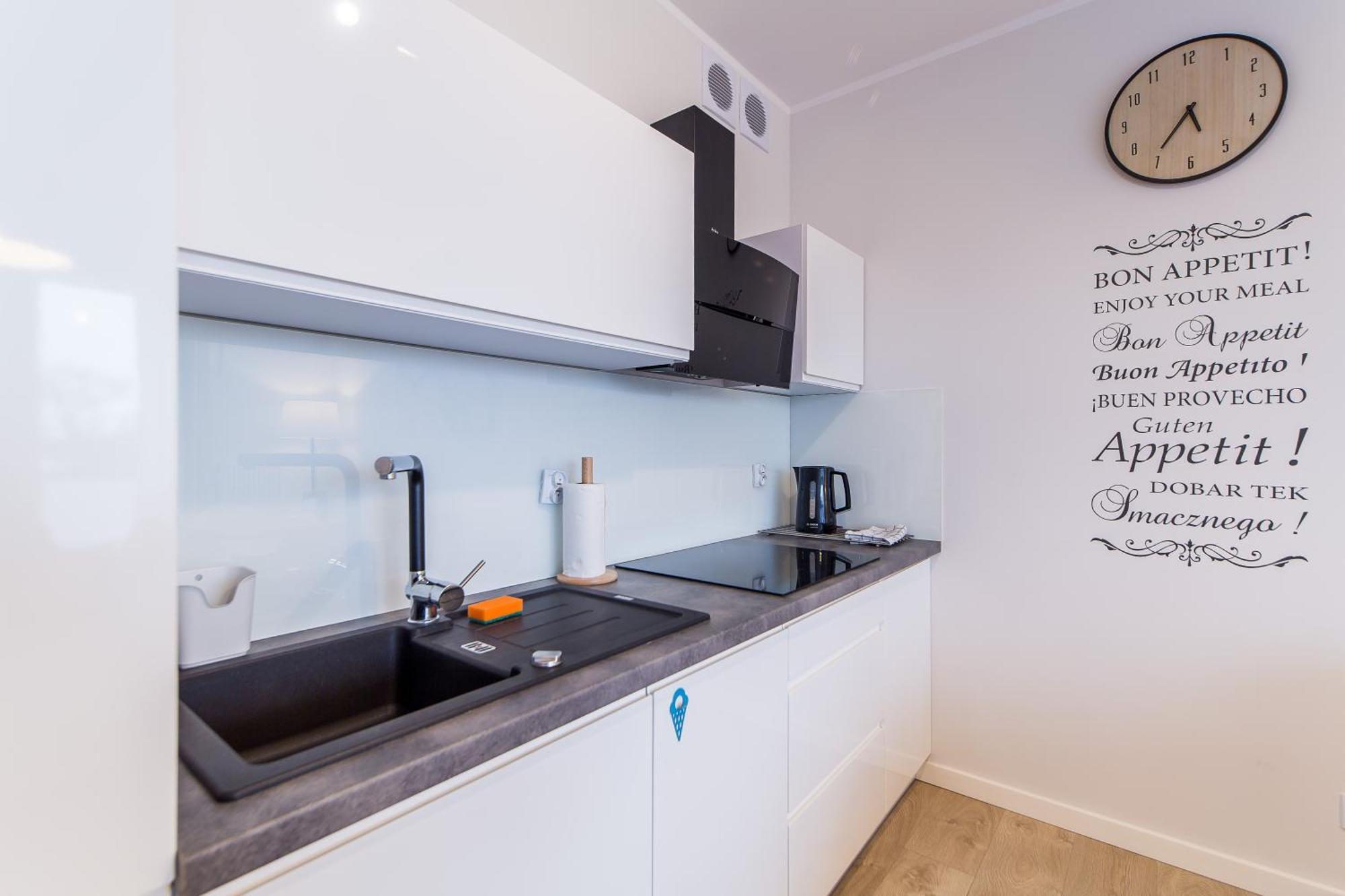 Equilibrium Apartments أوسترونيه مورسكية الغرفة الصورة